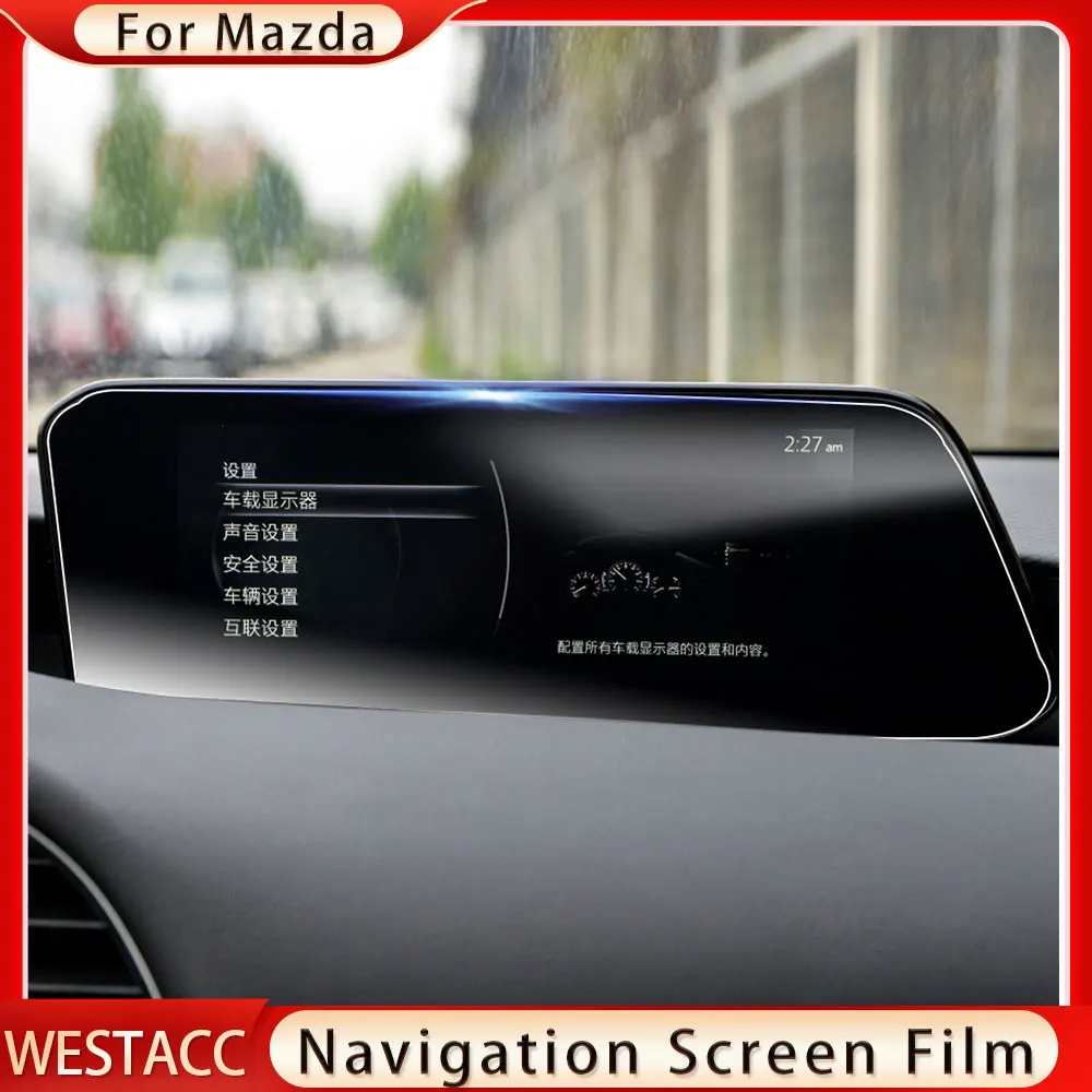 Пленка для экрана навигации автомобиля из закаленного стекла, Защитная пленка для Mazda Axela CX5 CX-5 2017 2018, Аксессуары для защиты экрана Изображение 1