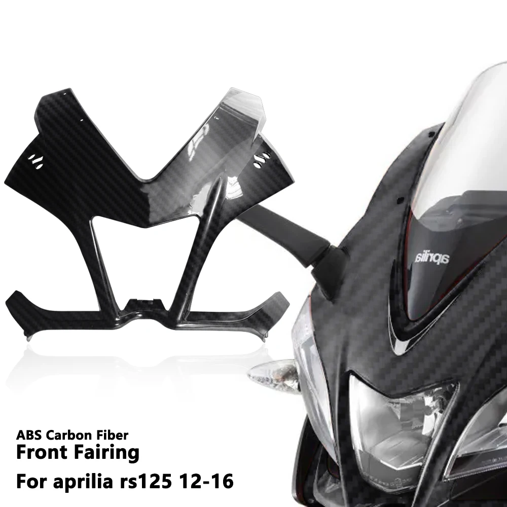 Для APRILLA RS125 2012 2013 2014 2015 2016 Карбоновый Цветной Передний Обтекатель Мотоцикла Комплект Капота ABS Изображение 2