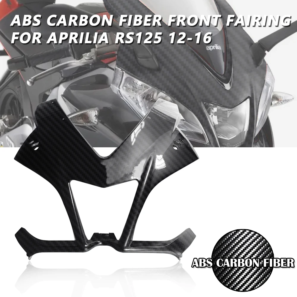 Для APRILLA RS125 2012 2013 2014 2015 2016 Карбоновый Цветной Передний Обтекатель Мотоцикла Комплект Капота ABS Изображение 3