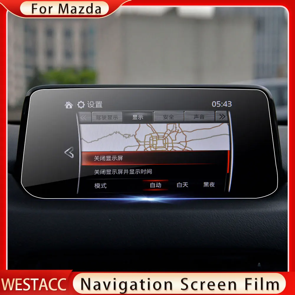 Пленка для экрана навигации автомобиля из закаленного стекла, Защитная пленка для Mazda Axela CX5 CX-5 2017 2018, Аксессуары для защиты экрана Изображение 2